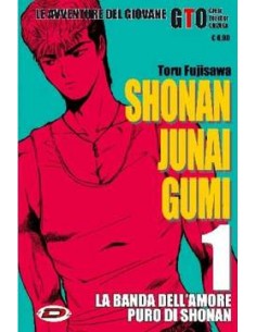 SHONAN JUNAI GUMI 1 - RISTAMPA
