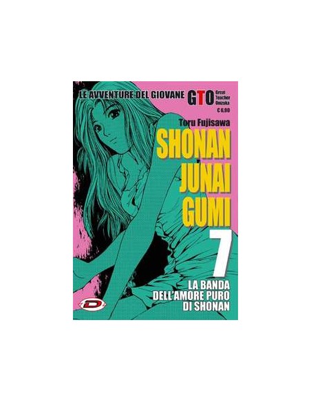 SHONAN JUNAI GUMI 7