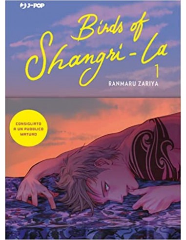 BIRDS OF SHANGRI LA 1