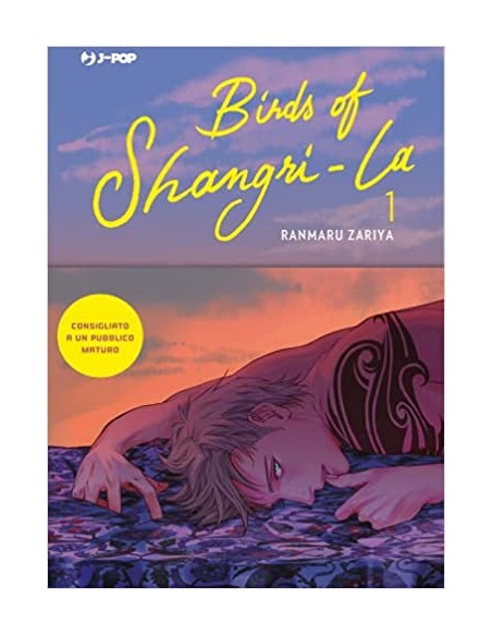 BIRDS OF SHANGRI LA 1