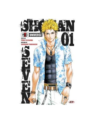 SHONAN SEVEN 1