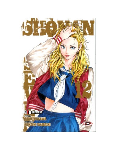 SHONAN SEVEN 12