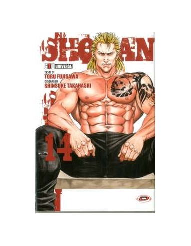 SHONAN SEVEN 14