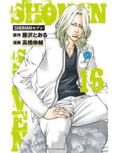SHONAN SEVEN 16