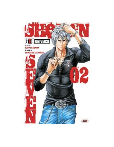 SHONAN SEVEN 2