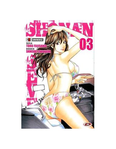 SHONAN SEVEN 3