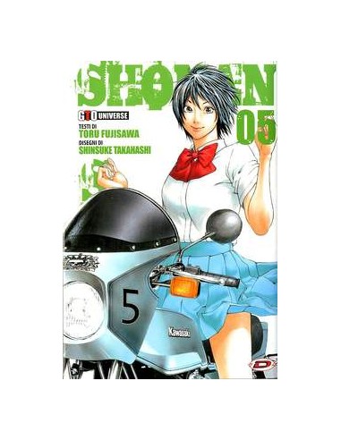 SHONAN SEVEN 5