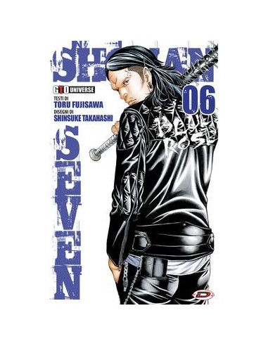 SHONAN SEVEN 6