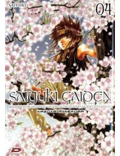 SAIYUKI GAIDEN 4