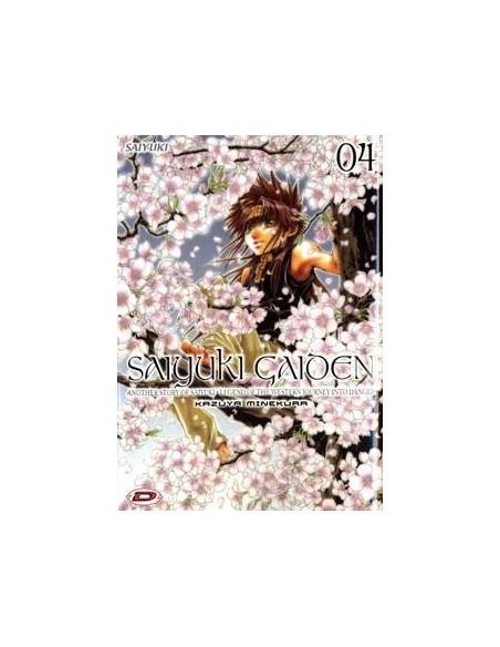 SAIYUKI GAIDEN 4