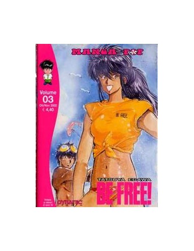 BE FREE! 3 - MANGA POP 13