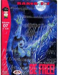 BE FREE! 7 - MANGA POP 17