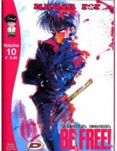 BE FREE! 10 - MANGA POP 20