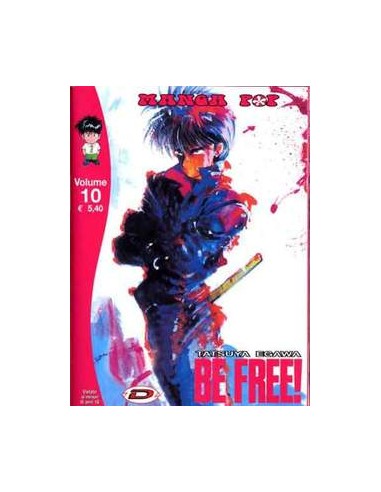 BE FREE! 10 - MANGA POP 20