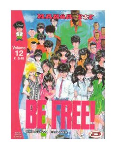 BE FREE! 12 - MANGA POP 22