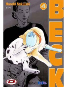 BECK MONGOLIAN CHOP SQUAD 4