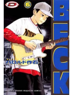 BECK MONGOLIAN CHOP SQUAD 6