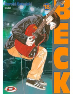 BECK MONGOLIAN CHOP SQUAD 18