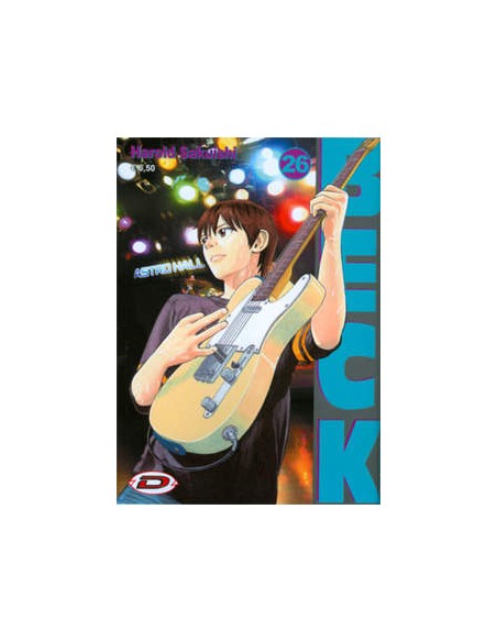 BECK MONGOLIAN CHOP SQUAD 26