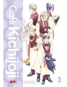 CAFE` KICHIJOJI 2