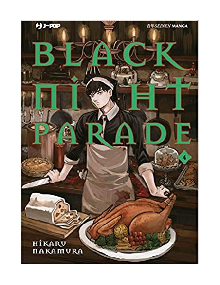 BLACK NIGHT PARADE 4