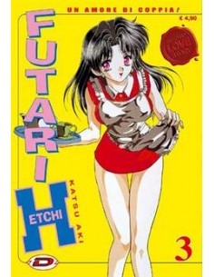 FUTARI ETCHI 3