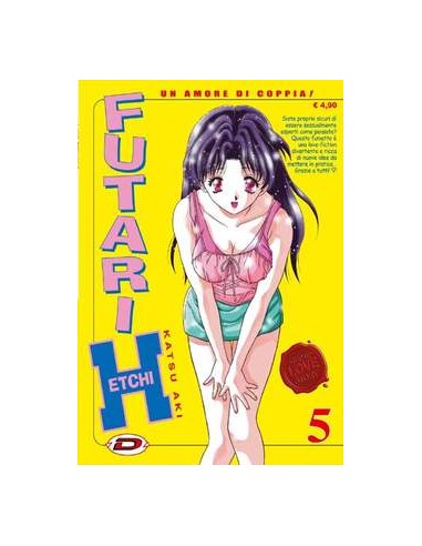 FUTARI ETCHI 5