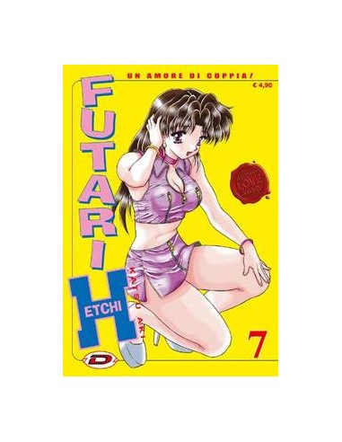 FUTARI ETCHI 7