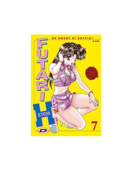 FUTARI ETCHI 7
