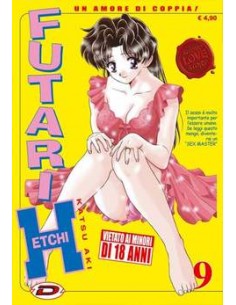 FUTARI ETCHI 9