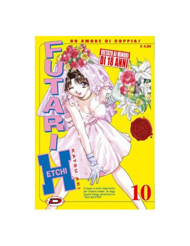FUTARI ETCHI 10