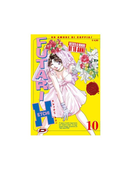 FUTARI ETCHI 10