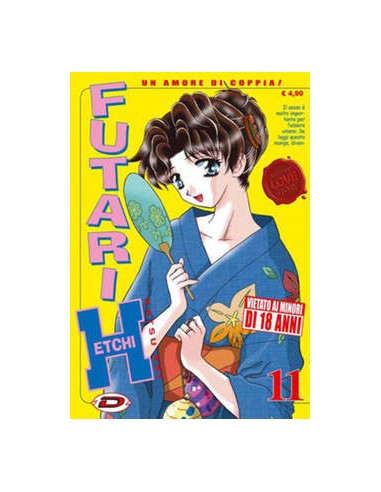 FUTARI ETCHI 11