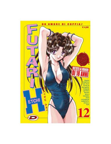 FUTARI ETCHI 12