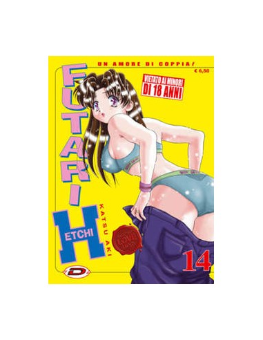 FUTARI ETCHI 14