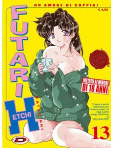 FUTARI ETCHI 13