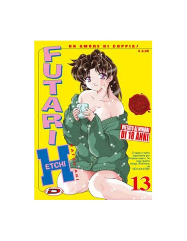 FUTARI ETCHI 13