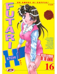 FUTARI ETCHI 16