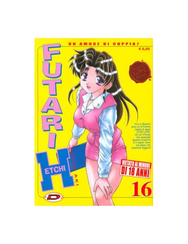 FUTARI ETCHI 16