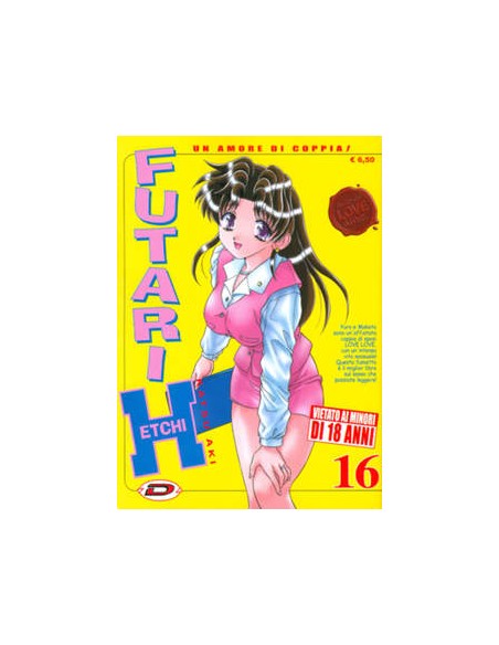 FUTARI ETCHI 16