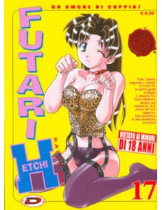 FUTARI ETCHI 17