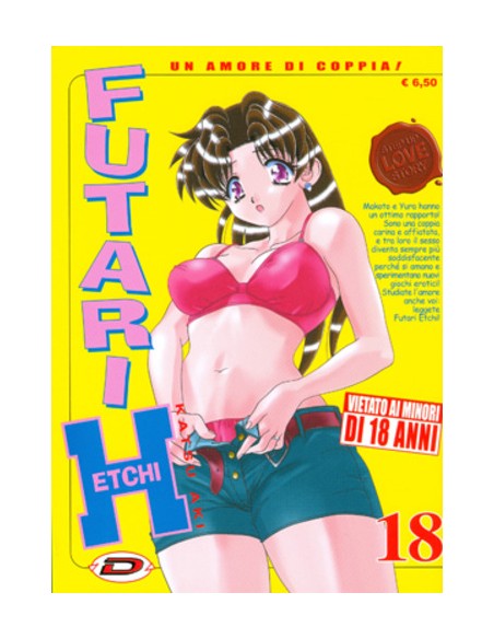 FUTARI ETCHI 18