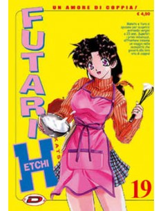 FUTARI ETCHI 19