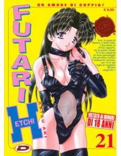FUTARI ETCHI 21