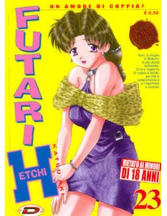 FUTARI ETCHI 23