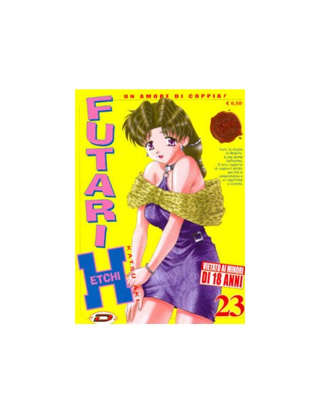 FUTARI ETCHI 23