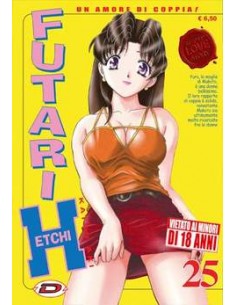 FUTARI ETCHI 25