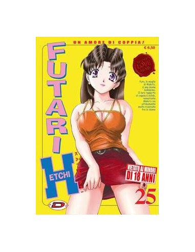 FUTARI ETCHI 25