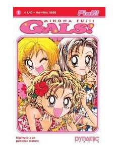 GALS! 4