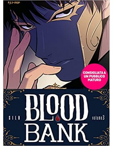 BLOOD BANK 3